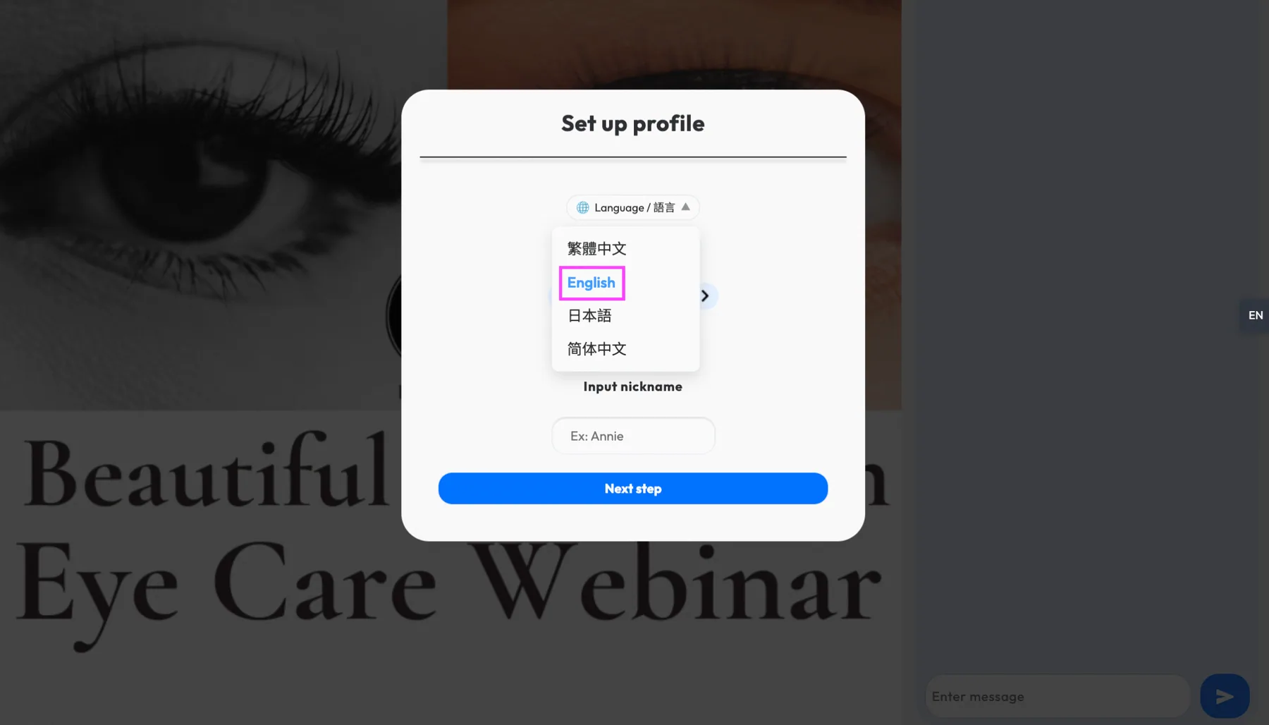 Webinar registration step 1: Select English in the language settings if needed.