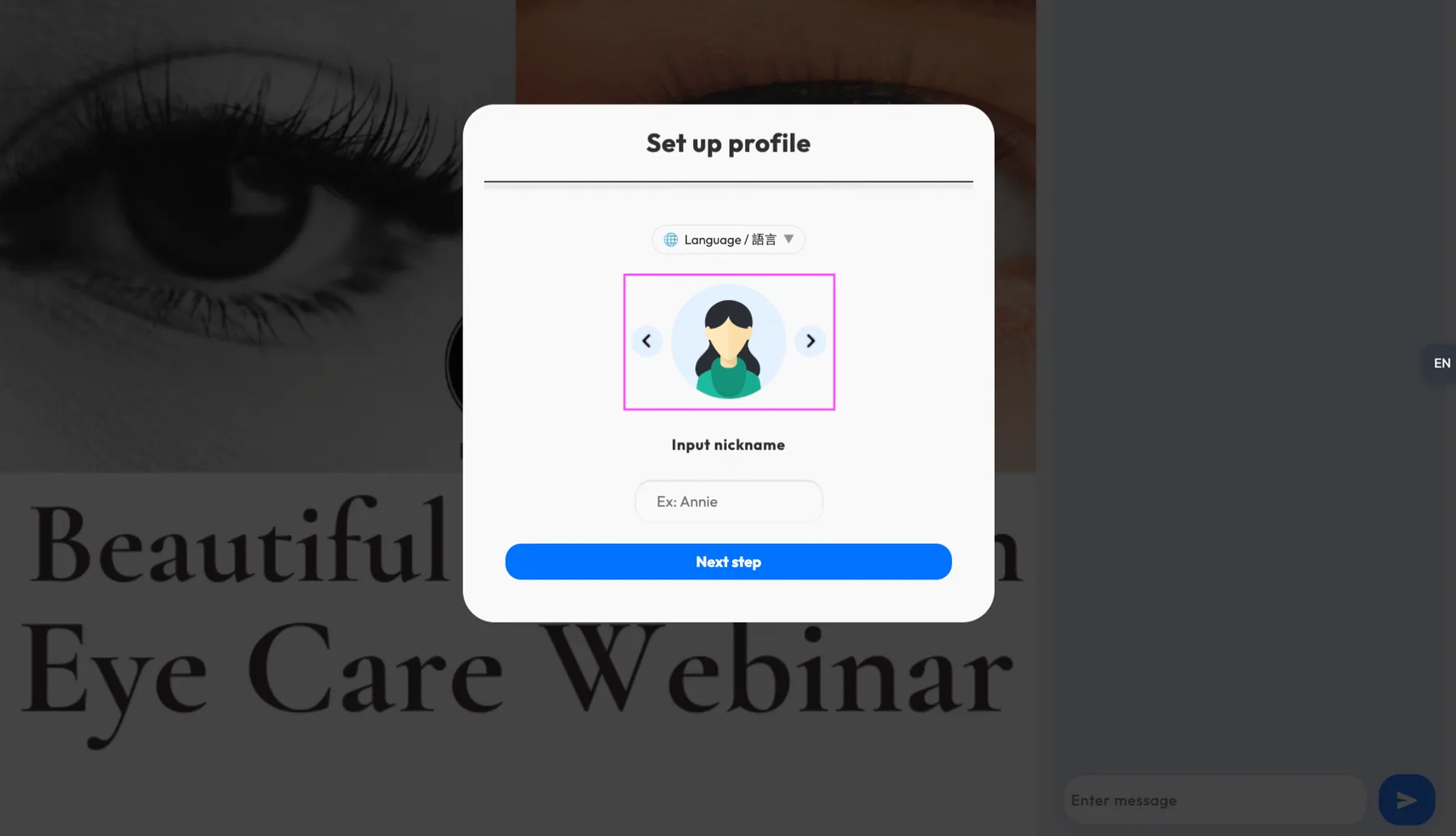 Webinar registration step 2: Choose a profile icon that you prefer
