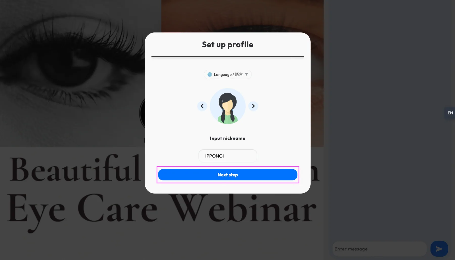 Webinar registration step 4: Click the blue button to continue.