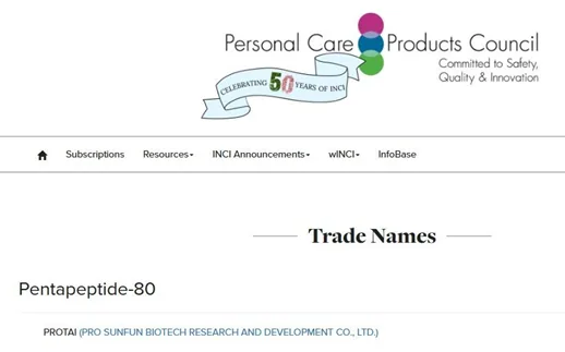 PCPC trade-name listing for Pentapeptide-80 (PROTAI)