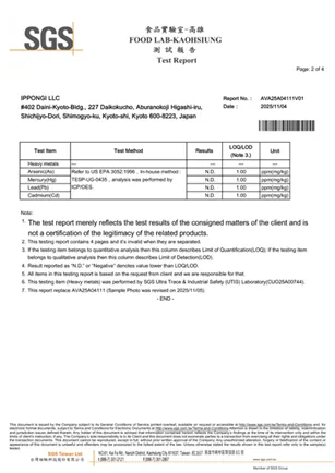 SGS test report for PROTAI, page 1 of 4
