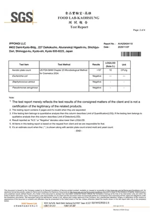 SGS test report for PROTAI, page 2 of 4